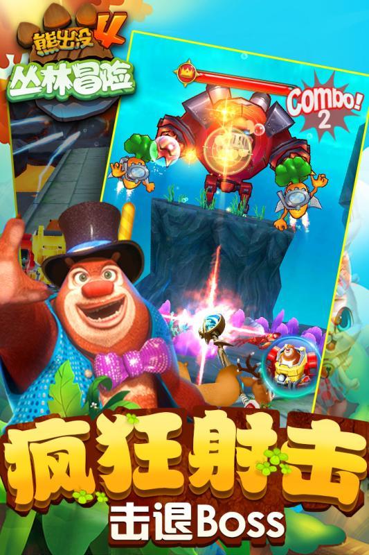 探索智慧之旅,尽在“win7屏幕颜色变黄怎么调整”蜗牛问答平台!