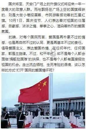 雷竞技与亚博